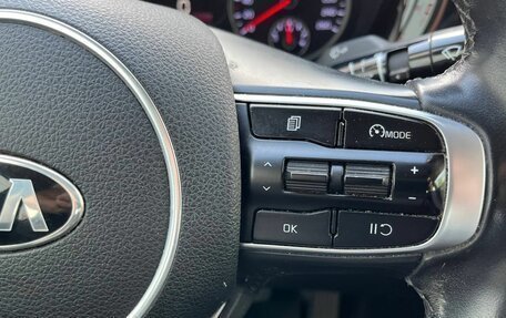 KIA K5, 2021 год, 1 800 000 рублей, 13 фотография