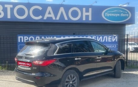 Infiniti JX, 2013 год, 1 799 000 рублей, 4 фотография