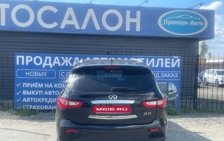 Infiniti JX, 2013 год, 1 799 000 рублей, 5 фотография