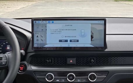 Honda CR-V, 2026 год, 3 810 000 рублей, 12 фотография