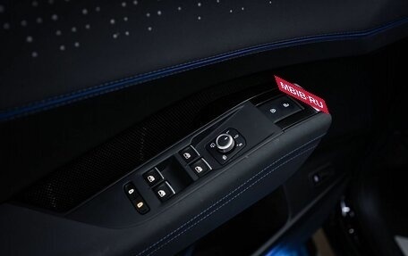 Volkswagen Teramont, 2026 год, 6 099 000 рублей, 28 фотография