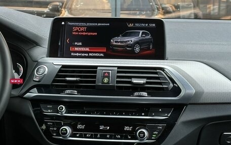 BMW X3, 2019 год, 4 858 000 рублей, 17 фотография