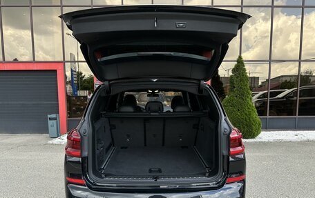 BMW X3, 2019 год, 4 858 000 рублей, 30 фотография