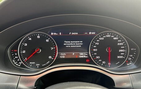 Audi A6, 2016 год, 2 270 000 рублей, 16 фотография