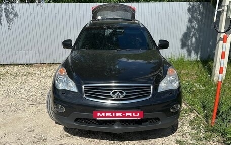 Infiniti QX50 I рестайлинг, 2013 год, 1 699 999 рублей, 4 фотография
