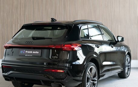 Audi Q5, 2026 год, 8 650 000 рублей, 4 фотография