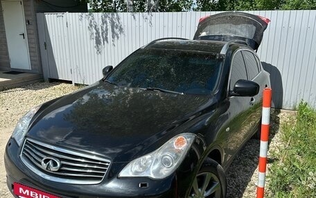 Infiniti QX50 I рестайлинг, 2013 год, 1 699 999 рублей, 5 фотография
