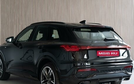 Audi Q5, 2026 год, 8 650 000 рублей, 5 фотография