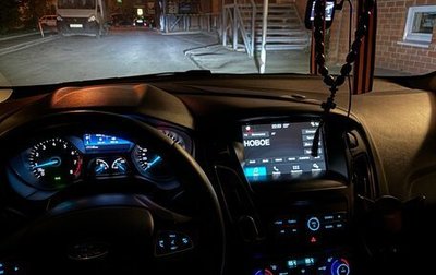 Ford Focus III, 2018 год, 1 600 000 рублей, 1 фотография