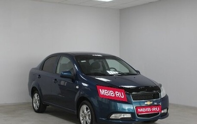 Chevrolet Nexia, 2020 год, 829 900 рублей, 1 фотография