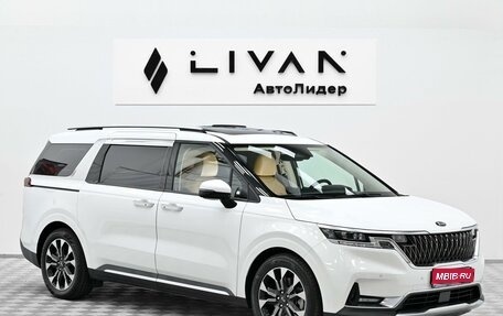 KIA Carnival, 2020 год, 3 025 000 рублей, 1 фотография