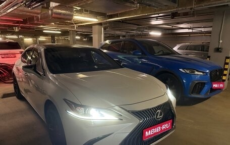 Lexus ES VII, 2020 год, 3 750 000 рублей, 1 фотография