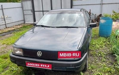 Volkswagen Passat B3, 1992 год, 160 000 рублей, 1 фотография