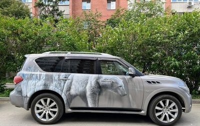 Infiniti QX80 I рестайлинг, 2014 год, 2 670 000 рублей, 1 фотография
