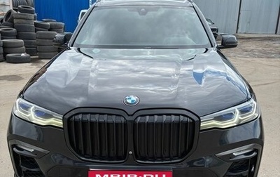 BMW X7, 2020 год, 6 500 000 рублей, 1 фотография