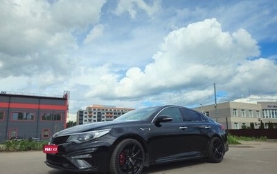 KIA Optima IV, 2018 год, 2 250 000 рублей, 1 фотография