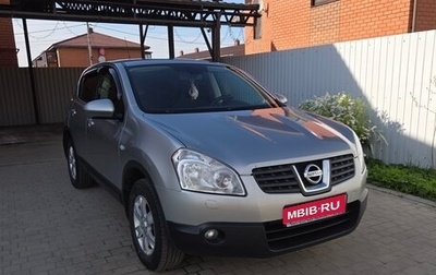 Nissan Qashqai, 2008 год, 890 000 рублей, 1 фотография