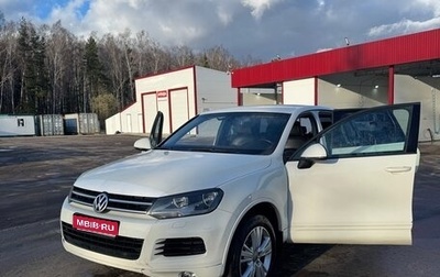 Volkswagen Touareg III, 2010 год, 1 300 000 рублей, 1 фотография