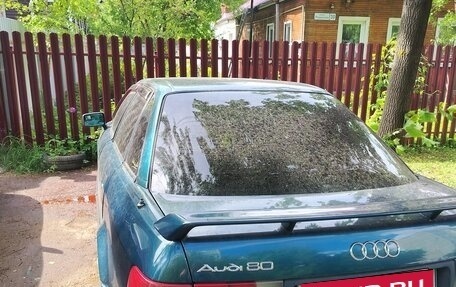 Audi 80, 1992 год, 210 000 рублей, 1 фотография