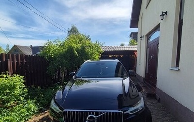 Volvo XC60 II, 2018 год, 3 330 000 рублей, 1 фотография