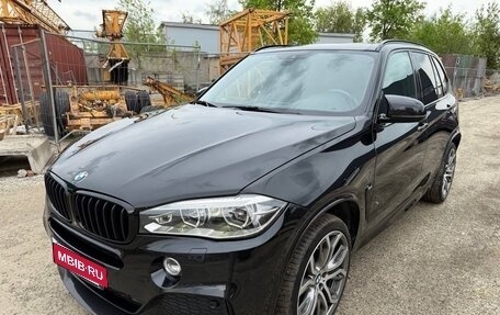 BMW X5, 2015 год, 3 750 000 рублей, 1 фотография