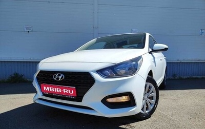 Hyundai Solaris II рестайлинг, 2018 год, 1 015 000 рублей, 1 фотография