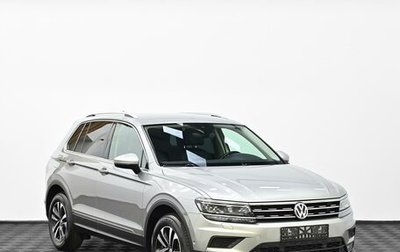 Volkswagen Tiguan II, 2019 год, 2 035 000 рублей, 1 фотография