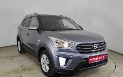 Hyundai Creta I рестайлинг, 2017 год, 1 510 000 рублей, 1 фотография
