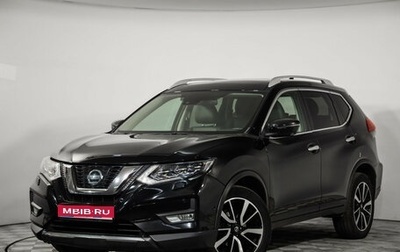 Nissan X-Trail, 2021 год, 2 599 000 рублей, 1 фотография