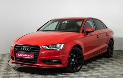 Audi A3, 2015 год, 1 549 700 рублей, 1 фотография