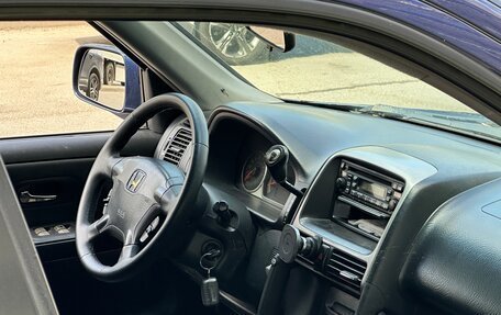 Honda CR-V II рестайлинг, 2005 год, 750 000 рублей, 9 фотография