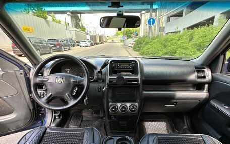 Honda CR-V II рестайлинг, 2005 год, 750 000 рублей, 11 фотография