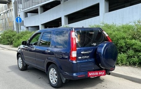 Honda CR-V II рестайлинг, 2005 год, 750 000 рублей, 5 фотография