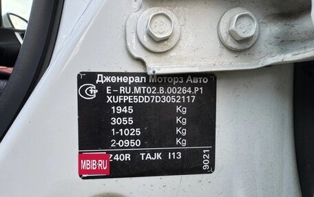 Opel Astra J, 2013 год, 710 000 рублей, 5 фотография