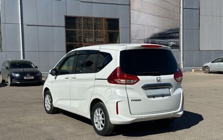 Honda Freed II, 2021 год, 1 260 000 рублей, 6 фотография