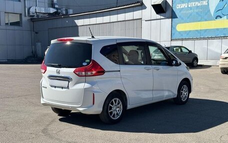 Honda Freed II, 2021 год, 1 260 000 рублей, 5 фотография