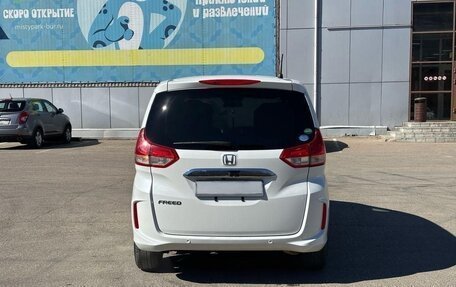 Honda Freed II, 2021 год, 1 260 000 рублей, 4 фотография