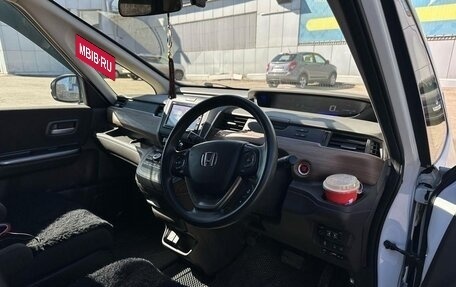 Honda Freed II, 2021 год, 1 260 000 рублей, 7 фотография