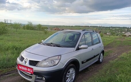 Renault Scenic III, 2008 год, 480 000 рублей, 3 фотография