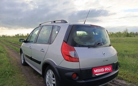 Renault Scenic III, 2008 год, 480 000 рублей, 16 фотография