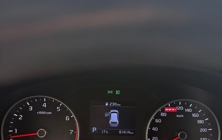 KIA Sportage IV рестайлинг, 2019 год, 2 550 000 рублей, 17 фотография