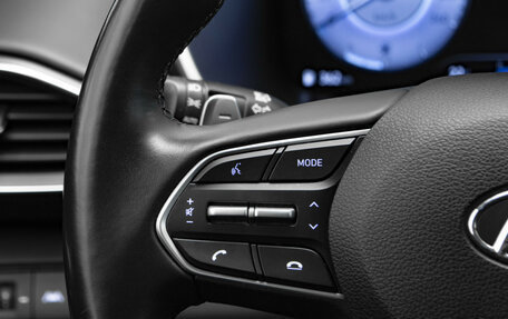 Hyundai Santa Fe IV, 2022 год, 3 995 000 рублей, 12 фотография