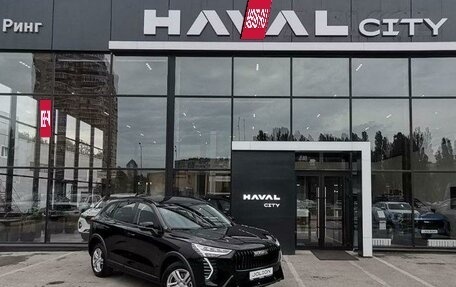 Haval Jolion, 2026 год, 2 449 000 рублей, 5 фотография