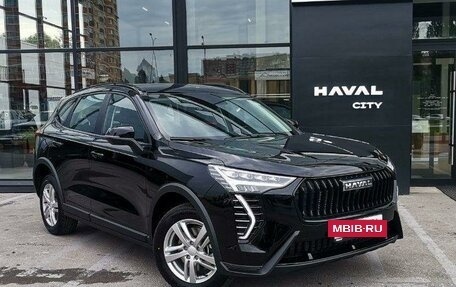 Haval Jolion, 2026 год, 2 449 000 рублей, 6 фотография