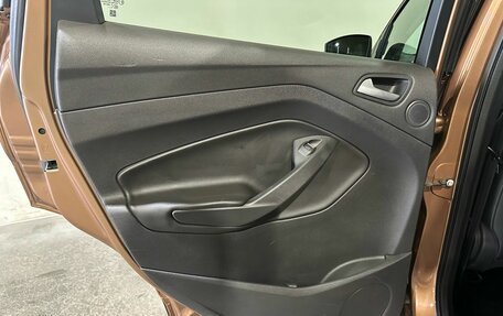 Ford Kuga III, 2013 год, 1 100 000 рублей, 14 фотография