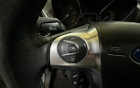 Ford Kuga III, 2013 год, 1 100 000 рублей, 31 фотография