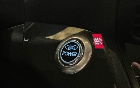 Ford Kuga III, 2013 год, 1 100 000 рублей, 33 фотография