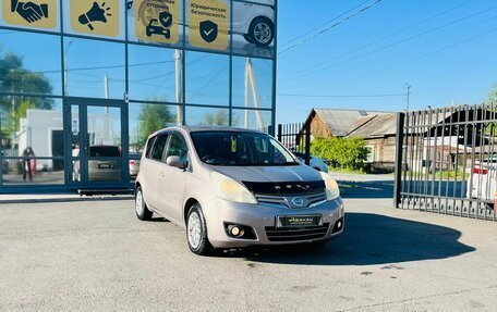 Nissan Note II рестайлинг, 2008 год, 529 000 рублей, 4 фотография