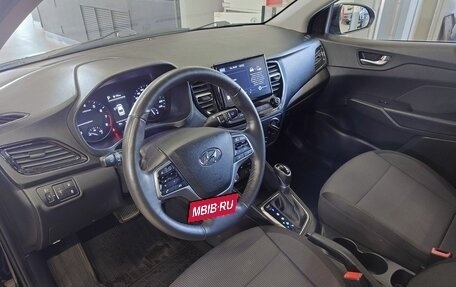 Hyundai Solaris II рестайлинг, 2022 год, 1 647 000 рублей, 14 фотография