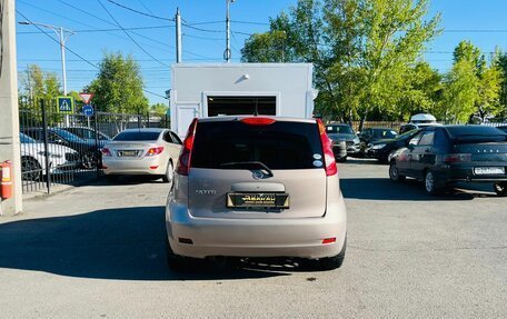Nissan Note II рестайлинг, 2008 год, 529 000 рублей, 7 фотография
